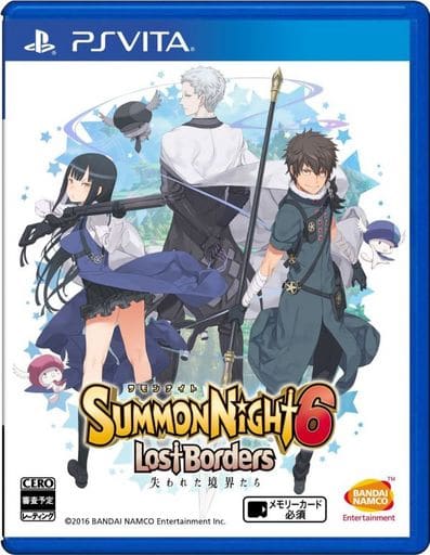 Summon Night 6: Lost Borders PlayStation Vita [USED]