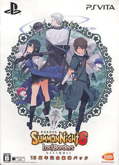 Summon Night 6: Lost Borders Summon Night 15th Anniversary DX Pack PlayStation Vita [USED]