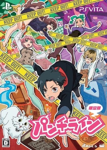Punch Line Limited Edition PlayStation Vita [USED]