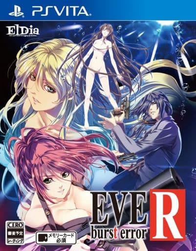 EVE Burst Error R PlayStation Vita [USED]