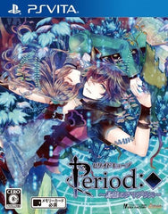 Period Cube: Torikago no Amadeus PlayStation Vita [USED]