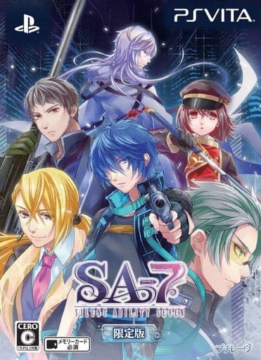 SA7: Silent Ability Seven Limited Edition PlayStation Vita [USED]