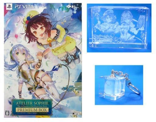 Atelier Sophie: The Alchemist of the Mysterious Book Collection Box AmazonJp & Gust Shop Limited PlayStation Vita [USED]