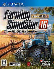 Farming Simulator 16 PlayStation Vita [USED]
