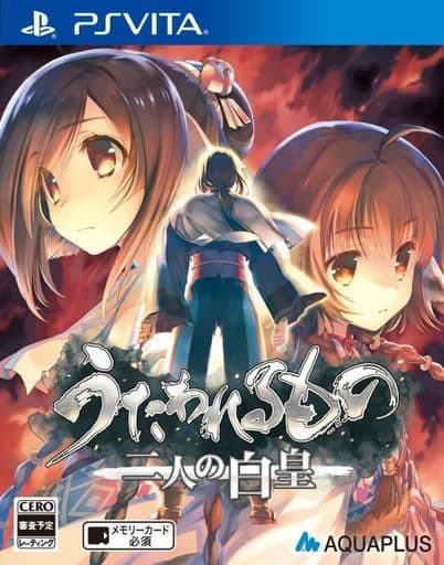 Utawarerumono: Mask of Truth PlayStation Vita [USED]