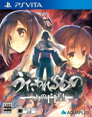 Utawarerumono: Mask of Truth PlayStation Vita [USED]