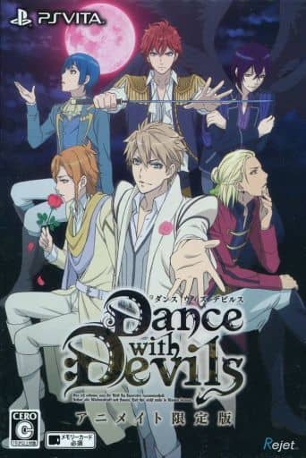 Dance with Devils animate Limited Edition PlayStation Vita [USED]