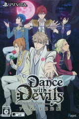 Dance with Devils animate Limited Edition PlayStation Vita [USED]