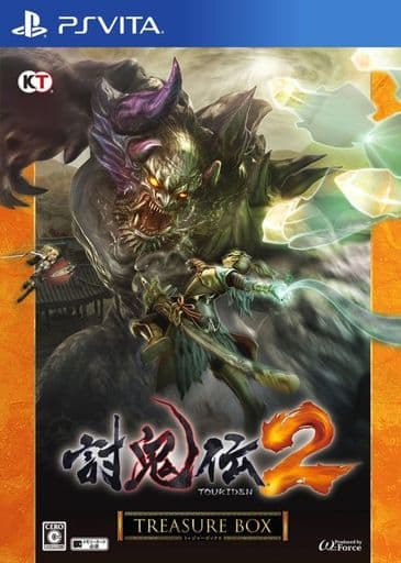 Toukiden 2 Treasure Box PlayStation Vita [USED]