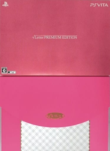 Root Letter Premium Edition PlayStation Vita [USED]