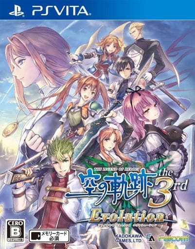The Legend of Heroes: Trails in the Sky the 3rd Evolution PlayStation Vita [USED]