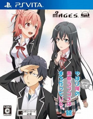 Yahari Game demo Ore no Seishun Love Come wa Machigatteiru. Zoku PlayStation Vita [USED]