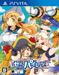 Seven Pirates PlayStation Vita [USED]