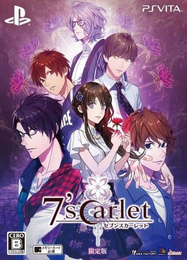 7'scarlet Limited Edition PlayStation Vita [USED]
