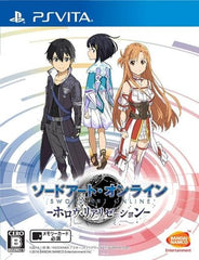 Sword Art Online: Hollow Realization PlayStation Vita [USED]
