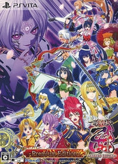 Sengoku Otome: Legend Battle Premium Edition PlayStation Vita [USED]