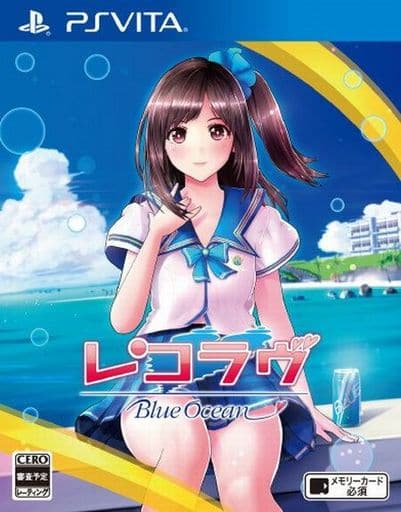 RecoLove Blue Ocean PlayStation Vita [USED]