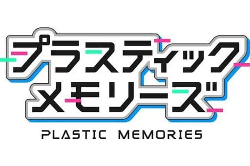 Plastic Memories Limited Edition PlayStation Vita [USED]