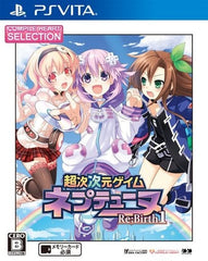 Hyperdimension Neptunia Re;Birth1 Compile Heart Selection PlayStation Vita [USED]