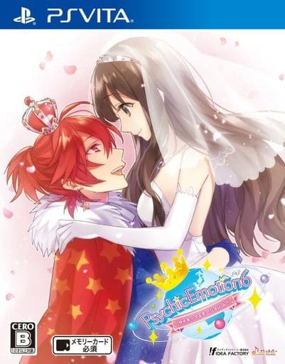 PsychicEmotion6 PlayStation Vita [USED]
