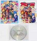 Uta no Prince Sama: Repeat LOVE Shining Love Box PlayStation Vita [USED]