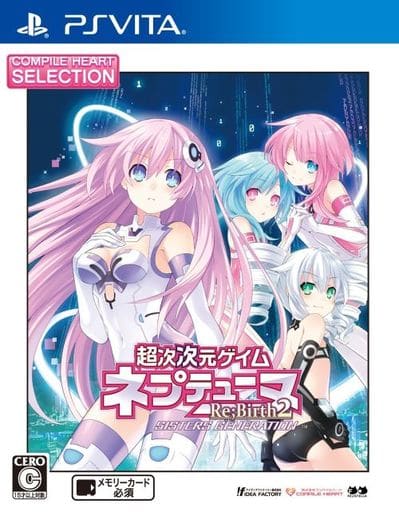 Hyperdimension Neptunia Re;Birth2: Sisters Generation CH Selection PlayStation Vita [USED]