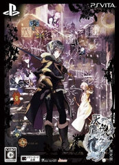 Psychedelica of the Ashen Hawk Limited Edition PlayStation Vita [USED]