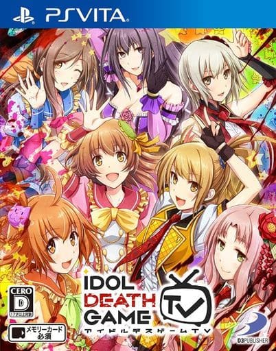 Idol Death Game TV PlayStation Vita [USED]