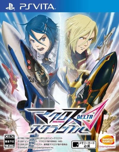 Macross Delta Scramble PlayStation Vita [USED]