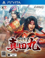 Samurai Warriors: Spirit of Sanada PlayStation Vita [USED]
