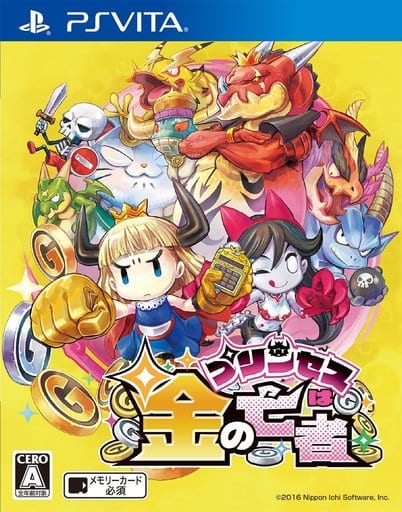Penny-Punching Princess PlayStation Vita [USED]
