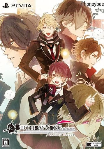 Re:Birthday Song Koi o Utau Shinigami another record First Limited Edition PlayStation Vita [USED]