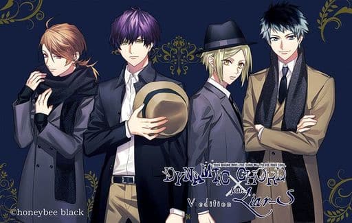DYNAMIC CHORD feat.Liar-S V Edition First Limited Edition PlayStation Vita [USED]