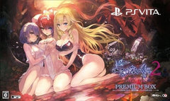 Nights of Azure 2: Bride of the New Moon Premium Box PlayStation Vita [USED]