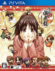 Hakuouki: Yuugiroku Taishitachi no Daienkai PlayStation Vita [USED]