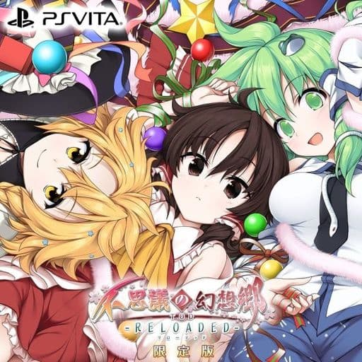 Touhou Genso Wanderer Reloaded Limited Edition PlayStation Vita [USED]