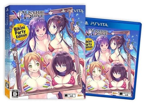 Valkyrie Drive: Bhikkhuni Bikini Party Edition PlayStation Vita [USED]