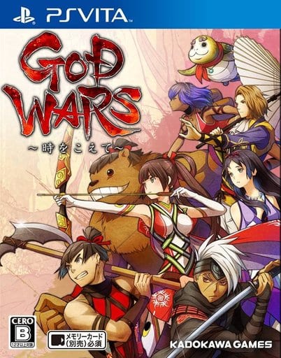 God Wars: Future Past PlayStation Vita [USED]