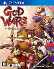 God Wars: Future Past PlayStation Vita [USED]