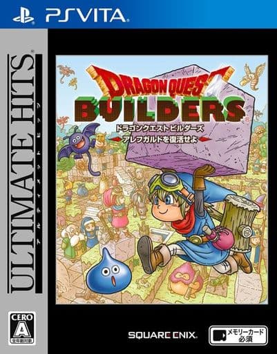 Dragon Quest Builders Ultimate Hits PlayStation Vita [USED]