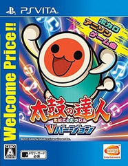 Taiko no Tatsujin V Ver. Welcome Price!! PlayStation Vita [USED]