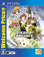 Digimon Story Cyber Sleuth Welcome Price!! PlayStation Vita [USED]