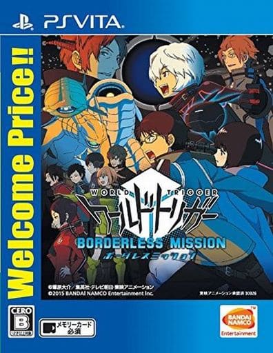 World Trigger Borderless Mission Welcome Price!! PlayStation Vita [USED]