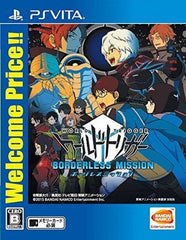 World Trigger Borderless Mission Welcome Price!! PlayStation Vita [USED]