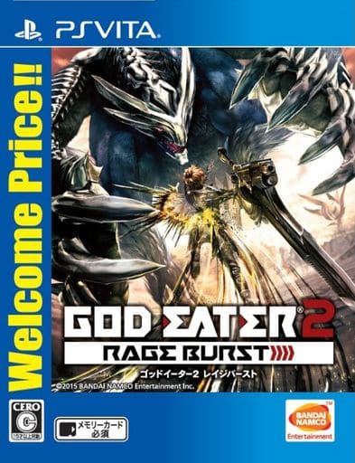 God Eater 2: Rage Burst Welcome Price!! PlayStation Vita [USED]