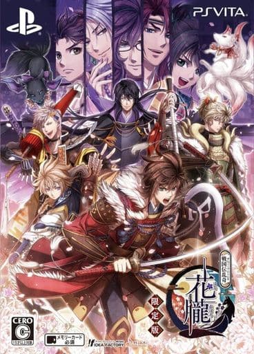 Hana Oboro: Sengoku Denranki Limited Edition PlayStation Vita [USED]