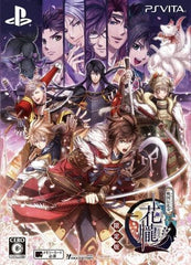 Hana Oboro: Sengoku Denranki Limited Edition PlayStation Vita [USED]