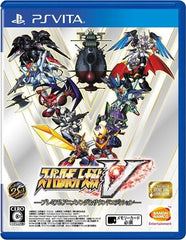 Super Robot Wars V Premium Anime Song & Sound Edition PlayStation Vita [USED]