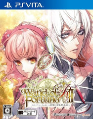 Wand of Fortune R2: Jikuu ni Shizumu Mokushiroku PlayStation Vita [USED]