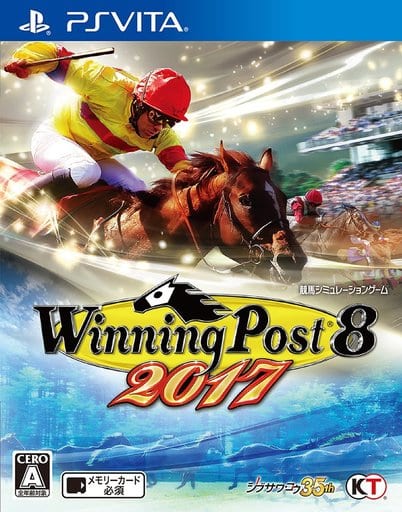 Winning Post 8 2017 PlayStation Vita [USED]